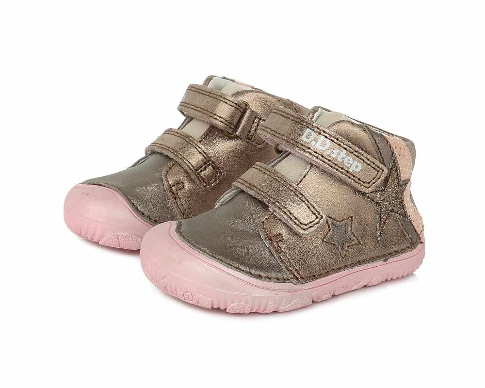 Botines Rose Pom Pom - Calzado Barefoot - Zapatos infantiles